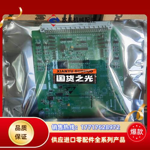 浙大中控JX300XP系列卡件，XP351/XP372/XP