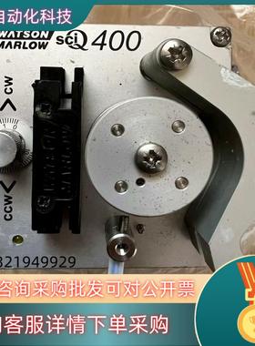 现货watson marlow sciq400 工厂