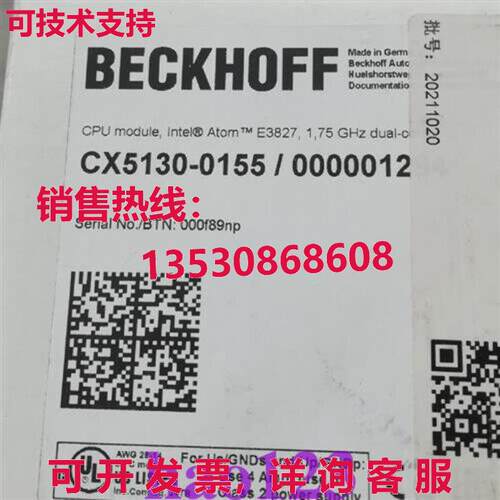 原装供应CX5130-0155 BECKHOFF CX51300155 CPU module Brand New