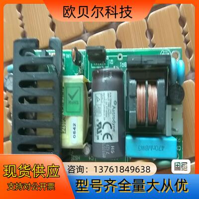 ITW高压静电喷枪静电发生器电源电路板28850190G