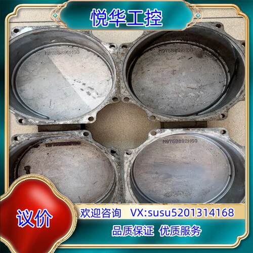 原装编码器后盖 M975B892H60议价