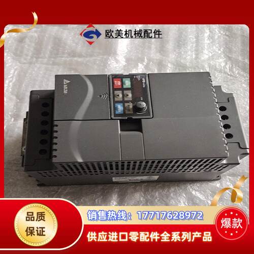 vfd055E43A台达变频器5.5kw 盖子完整面板都有议价