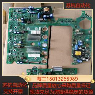 伦茨驱动板8226Lp4AXXV201Lenze