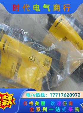 全新原装图尔克模块BL67-GW-DPV1  议价