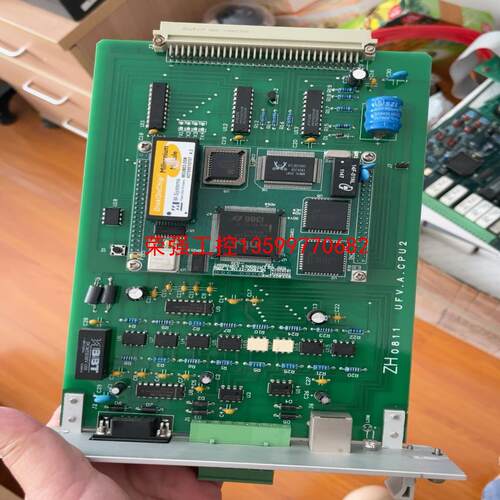 【荣强工控】稳控装置cpu主板 Fsa-ufv202m1