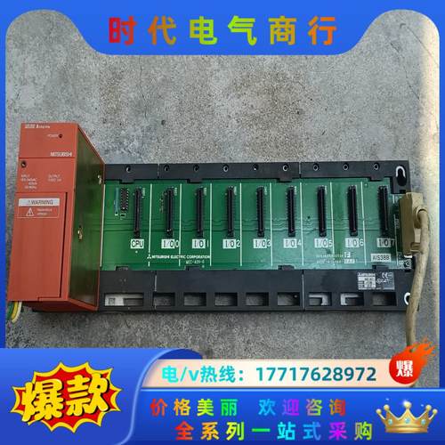 三菱A1S61PN,议价