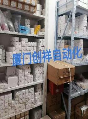 KI5023现货IFM易福门KI5023全新原装正品