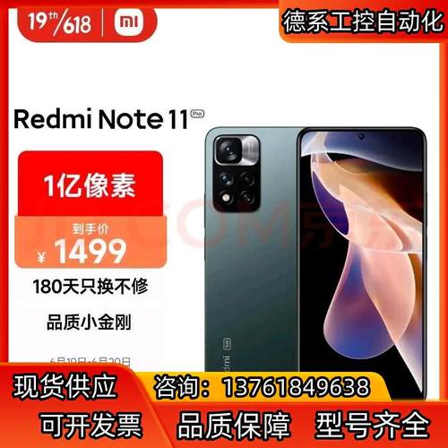 GE新华模块 MDO53 MAI50 MAI51 MAO50