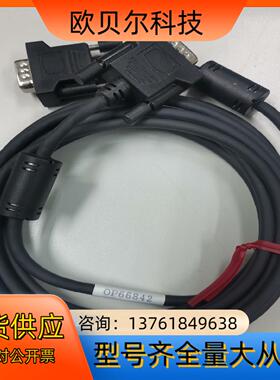 全新原装正品基恩士RGB显示器电缆（3米）OP66842