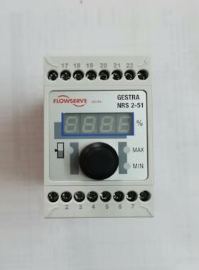（设备配件）FLOWSERVE gestra NRS2-51