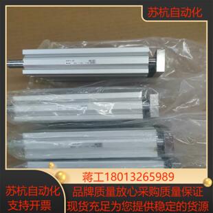 SMC气缸MGPM16-60Z全新原装正品议价