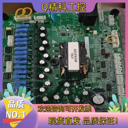 现货ETC617221全新安川F7 132KW驱动板全新未使用