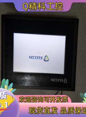 现货出触摸屏ELECON,HPD2000CM一7
