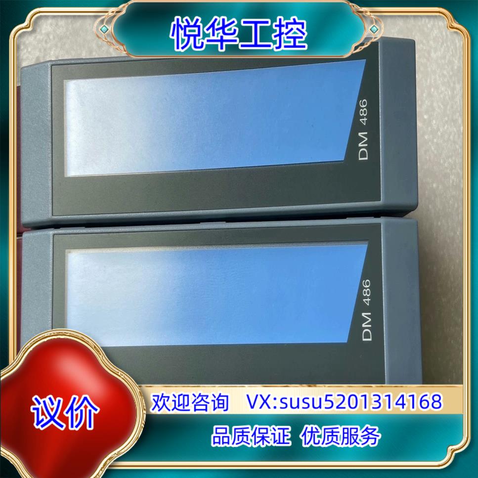 原装X20CP1301  到货6个议