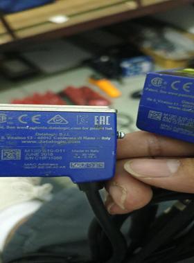 [德峰] m120310 得利011码器 固定-扫