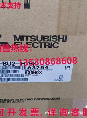 原装供应FR-BU2-H75K 制动置