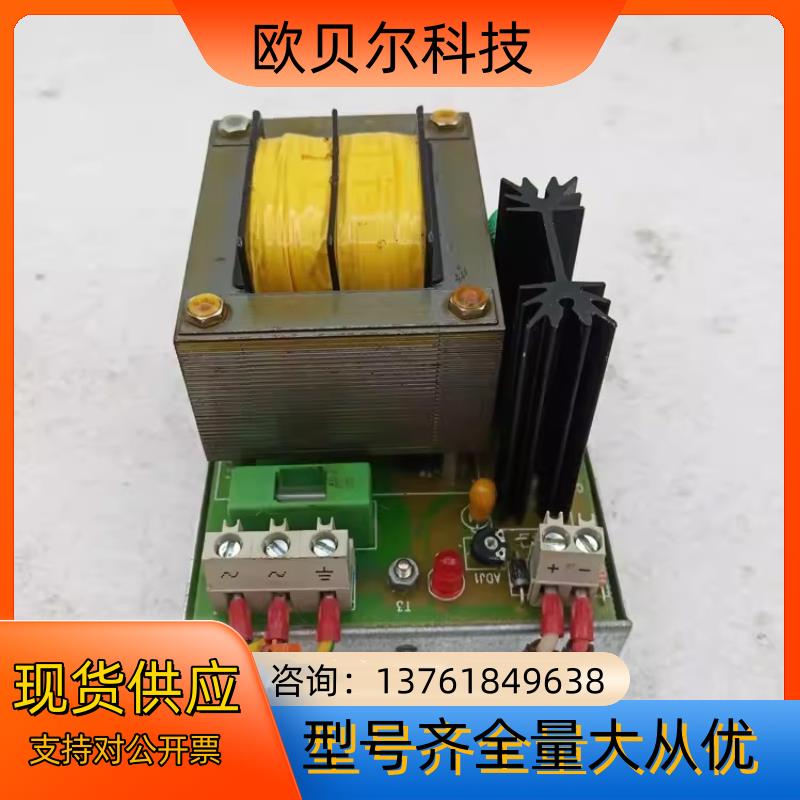 elc 变压器AL912AE 230V  （N21）