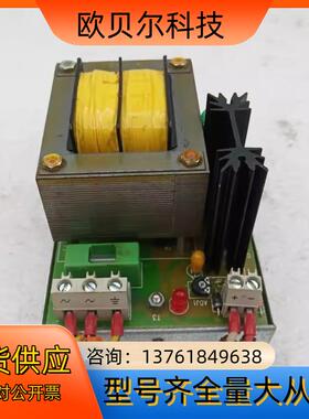 elc 变压器AL912AE 230V  （N21）