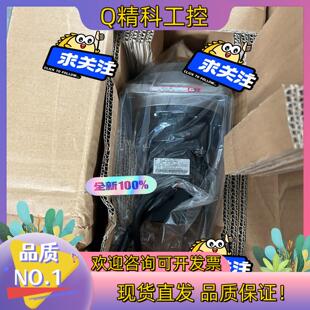 现货全新的安川伺服电机SGME-02AFJ46 200W 现