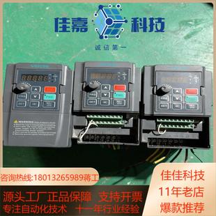 伟创变频器AC60E 1台 R75G
