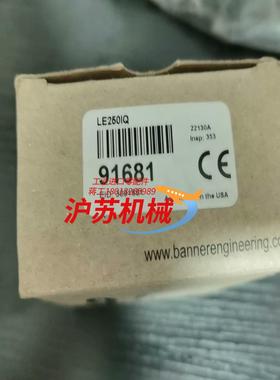 全新原装BANNER邦纳LE250IQ激光测距光电开关传