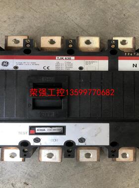 【荣强工控】通用 4P630安 带接线板。