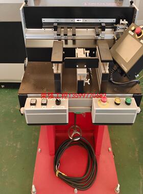 【荣强工控】DAI-ICHI SEIKO日本毛边清洁机 SCS7-410