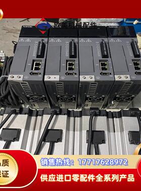 信捷伺服750kw套装，带刹车，驱动：DS5C-20P7-P议价