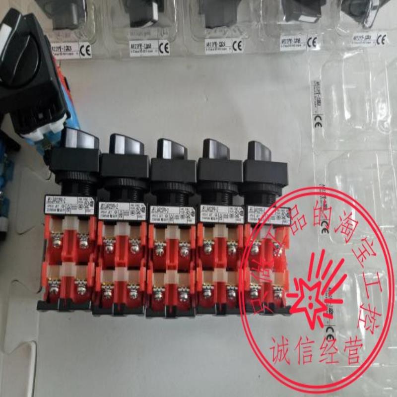 富士按钮AR22PR-2O PLE3 AR22PR-3 AR9T511-M 2档3档选择开关议价