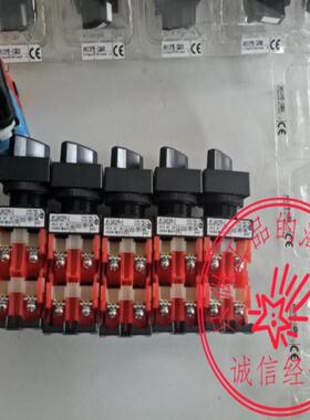 富士按钮AR22PR-2O PLE3 AR22PR-3 AR9T511-M 2档3档选择开关议价