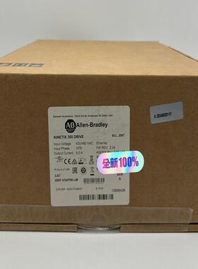 2097-V34PR6-LM 罗克韦尔 AB 伺服驱动器 全议价