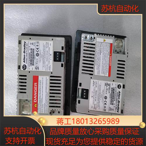 AB罗克韦尔PanelView Plus 400触摸屏27