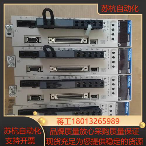 安川伺服驱动  SGPMS-2R5AP0A  四台，议价