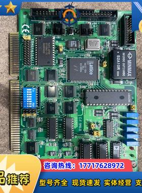 研华PCL-812PG REVB1 C1数据采集卡Mult议价