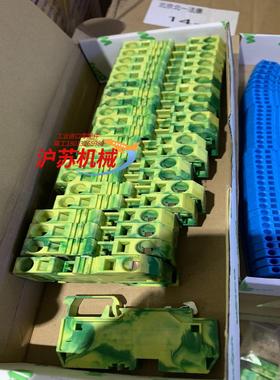 德国万可 WAGO 284-907 10平方2线黄绿接线端子