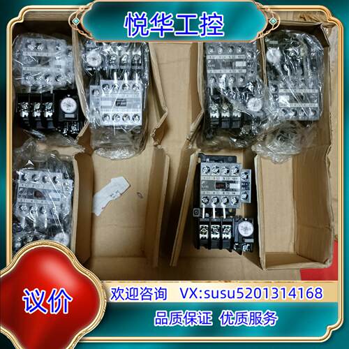 原装原装富士接触器SJ-0GSJ12AG+过载继电器议价
