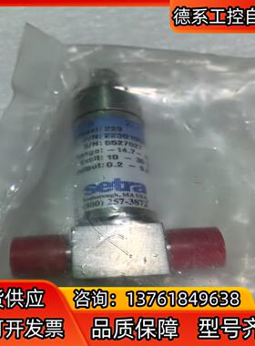 西特223G100PCAA33B1F压力传感器