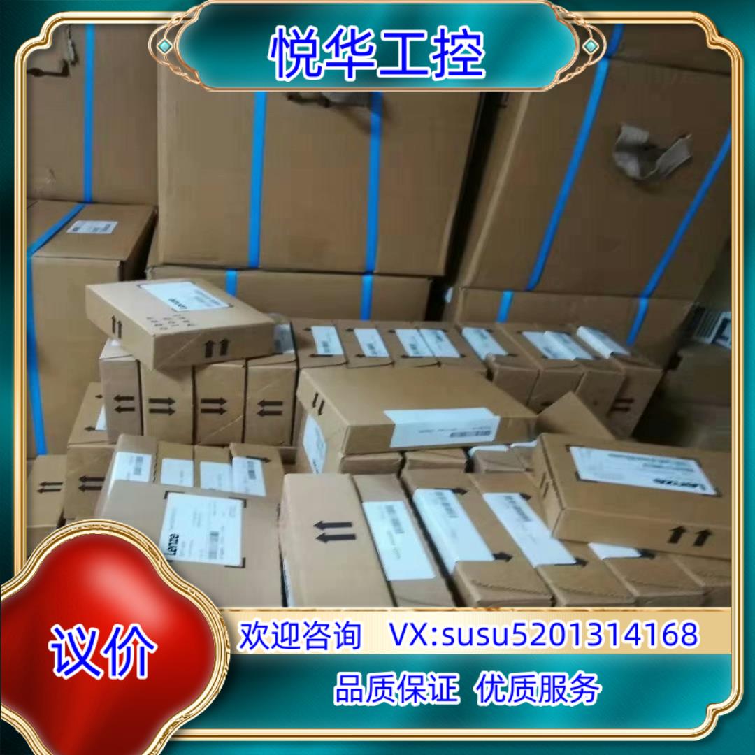 E94ASHE0244  全新原装伦茨9400驱动器原装正议价