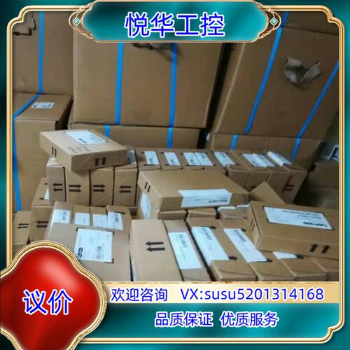 E94ASHE0244  全新原装伦茨9400驱动器原装正议价