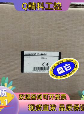 现货东方调速马达US315-402E