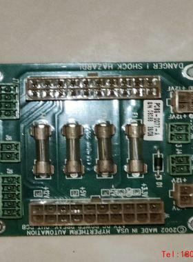 【非标价】psbs-0077 海宝系统电源分配板电源板 microED