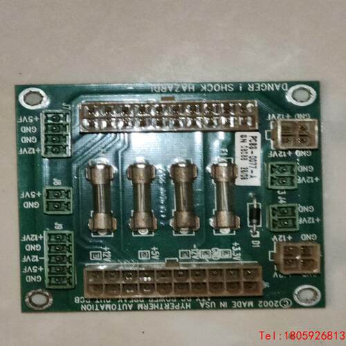 【非标价】psbs-0077 海宝系统电源分配板电源板 microED