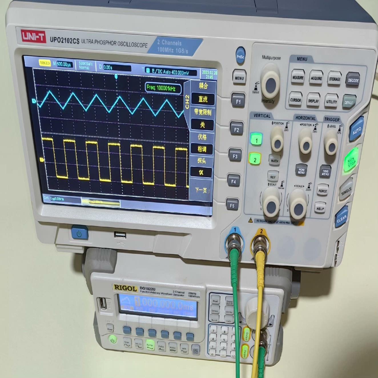 [德峰]带宽利德UNI 示波器 1 -优TUPO2102CS双通道