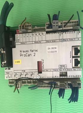 [德峰]克劳斯玛菲 Krauss Maffei  ProCan2 实