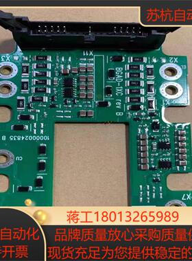 ACS580/ACS880变频器板/BGAD-1XC/BGA