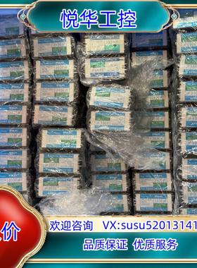 FUJI 继电器 FMC-OSAZ42/3A1B/2A2