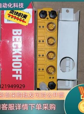 现货全新拆封倍福模块EP1908-0002