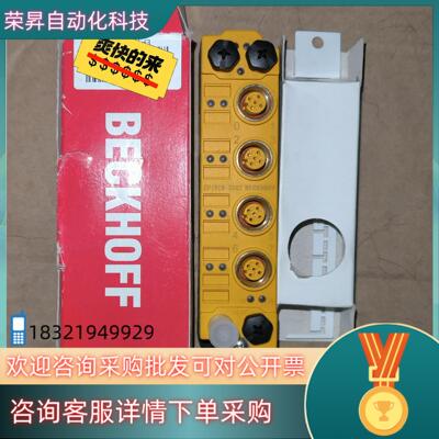 现货全新拆封倍福模块EP1908-0002