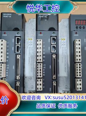 埃斯顿驱动器PRONET-10AMA-S 现货件 议价