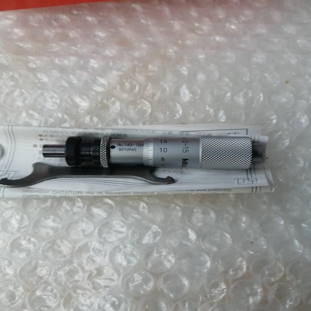 三丰微分头149-184全新1把，，标的，需